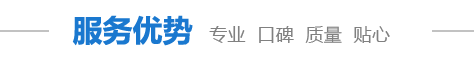 防锈母粒,防锈膜,防锈纸,防锈粉,防锈油,锦德工业包装